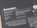 Lenovo Yoga 3 Pro back