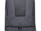 The AMPL backpack, front view