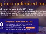 MetroPCS Rhapsody music unlimited service