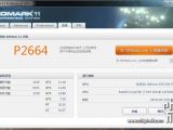 Nvidia GeForce GTX 550 Ti 3DMark 11 result