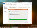 Windows 8.1 Update 1 RTM Escrow Build 9600.17019