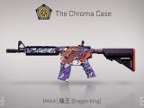 The new M4A4 skin