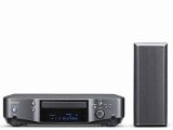 Smart and beautiful: the new Denon 2.1 systems