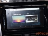 Nexus 7 shows up connected Toyota system