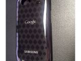 Nexus S Limited Edition (back cover)