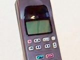 The Mobira Cityman 200, Nokia's NMT-900 mobile phone from the early 1990s