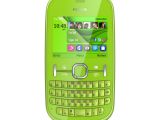 Nokia Asha 201 Lime