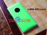 Nokia Lumia 830 (green)