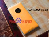 Nokia Lumia 830 (orange)