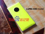Nokia Lumia 830 (yellow)