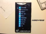 Nokia Lumia 920T for China