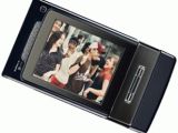 And another possible look of Nokia N96