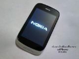 Nokia Meltemi phone (boot screen)