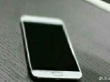 This could be Meizu MX