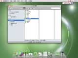North Korea Linux 3.0 file manager