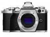 Olympus E-M5 Mark II Silver Front View