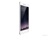 Oppo R7, from the side