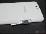 Panasonic Eluga U2, SIM card tray revealed
