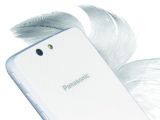 Panasonic Eluga U2 is a light phone