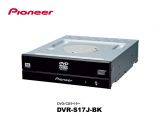 Pioneer's Internal DVD Writer DVR-S17J will hit Japanese stores this week