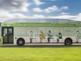 The bus made its public debut earlier this week, on Thursday