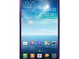Purple Samsung Galaxy Mega 6.3