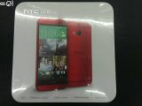 HTC One M8 in Red