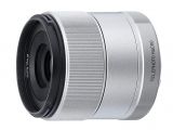 Interchangeable lens for Q mount digital camera