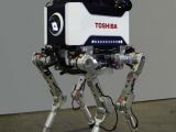 Toshiba nuclear robot