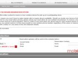 Rogers online reservation system (screenshot)