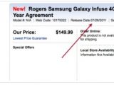 Samsung Infuse 4G price
