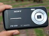 The SCNY 5.1 Megapixel camera phone