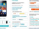 Samsung Galaxy S II price