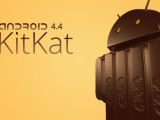 Android 4.4.4 KitKat comes to the Samsung Galaxy S5 Active