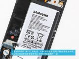 Samsung Galaxy S6's battery