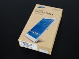 Samsung Galaxy Tab4 7.0 before unboxing