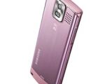 Samsung U800 in purple