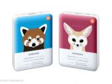 Samsung's new packs are super cute