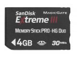 Extreme III Memory Stick PRO-HG Duo 8GB