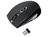 Sanwa's new optical, wireless mouse