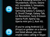 Skype 2.1 for Android (screenshot)