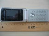 Sony Ericsson R306a during the FCC tests