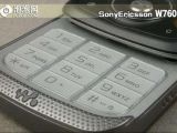 Sony Ericsson W760