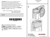 Sony RX100M3 leaks in manual