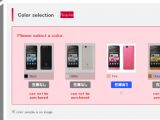 Sony’s Xperia SX sold out