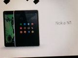 Nokia launched first Android tablet
