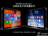 Slide suggesting the Chuwi V10HD will run Android apps too