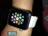Apple Watch clone on wrist