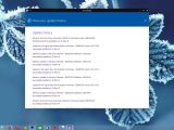 Windows 10 Windows Update available patches
