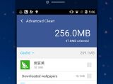 UC Cleaner for Android